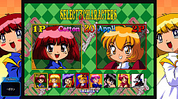 コットンブーメラン サターントリビュート