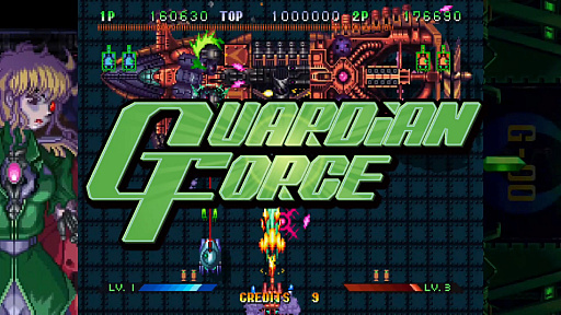 画像ギャラリー No.002のサムネイル画像 / STG「ガーディアンフォース サターントリビュート」のSteamストアページが公開に。リリースは2022年初頭を予定