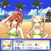 画像ギャラリー No.002のサムネイル画像 / G-MODEアーカイブス,「ビーチバレーガールしずく3 世界大会編」と「萌えスロ☆ビーチのしずく」を発表