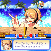 画像ギャラリー No.003のサムネイル画像 / G-MODEアーカイブス,「ビーチバレーガールしずく3 世界大会編」と「萌えスロ☆ビーチのしずく」を発表