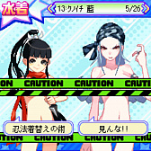 画像ギャラリー No.004のサムネイル画像 / G-MODEアーカイブス,「ビーチバレーガールしずく3 世界大会編」と「萌えスロ☆ビーチのしずく」を発表