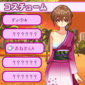 画像ギャラリー No.012のサムネイル画像 / G-MODEアーカイブス,「ビーチバレーガールしずく3 世界大会編」と「萌えスロ☆ビーチのしずく」を発表