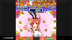 G-MODEアーカイブス37 萌えスロ☆ビーチのしずく