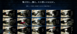 画像ギャラリー No.002のサムネイル画像 / ブレフロの新作「ブレイブ フロンティア レゾナ」が今夏配信。初期英霊40体などが公式サイトで公開