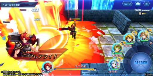 画像ギャラリー No.003のサムネイル画像 / 「ブレイブ フロンティア レゾナ」トレイラー&バトルシステムが公開