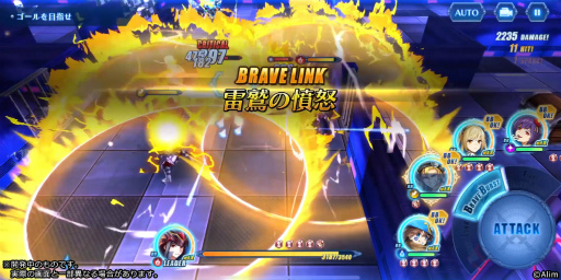 画像ギャラリー No.004のサムネイル画像 / 「ブレイブ フロンティア レゾナ」トレイラー&バトルシステムが公開