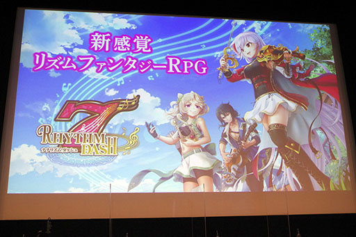 画像ギャラリー No.001のサムネイル画像 / 新作アプリ「ナナリズムダッシュ」は8月2日に配信。アニメ「コードギアス」とのコラボも明らかにされた発表会をレポート