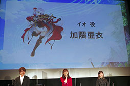 画像ギャラリー No.014のサムネイル画像 / 新作アプリ「ナナリズムダッシュ」は8月2日に配信。アニメ「コードギアス」とのコラボも明らかにされた発表会をレポート