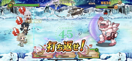 画像ギャラリー No.005のサムネイル画像 / RPGとリズムゲームが融合した新作「ナナリズムダッシュ」を先行プレイ。パーティを編成してさまざまな名曲に挑戦しよう