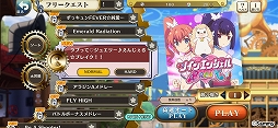 画像ギャラリー No.023のサムネイル画像 / RPGとリズムゲームが融合した新作「ナナリズムダッシュ」を先行プレイ。パーティを編成してさまざまな名曲に挑戦しよう
