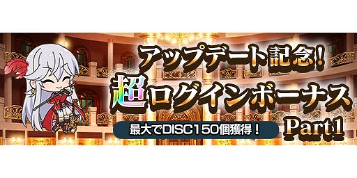 画像ギャラリー No.006のサムネイル画像 / 「ナナリズムダッシュ」,田丸篤志さん,加隈亜衣さん,五十嵐裕美さんが出演する公式生放送を12月21日20:30より配信