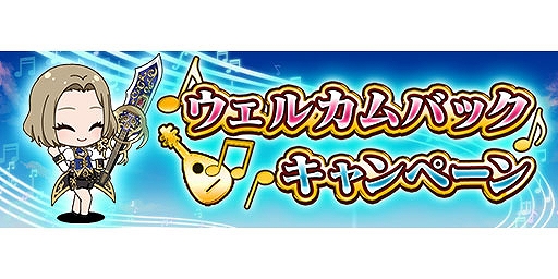 画像ギャラリー No.007のサムネイル画像 / 「ナナリズムダッシュ」,田丸篤志さん,加隈亜衣さん,五十嵐裕美さんが出演する公式生放送を12月21日20:30より配信