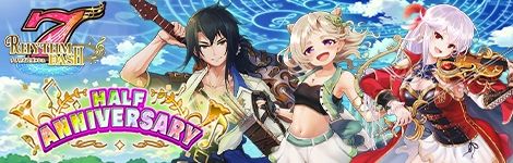 画像ギャラリー No.003のサムネイル画像 / 「ナナリズムダッシュ」にバレンタイン衣装のイルン（CV：清水彩香）が登場