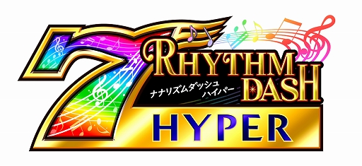画像ギャラリー No.002のサムネイル画像 / 「ナナリズムダッシュHYPER」,アップデートを記念した公式番組を2022年6月28日に“JANBARI.TV”で配信