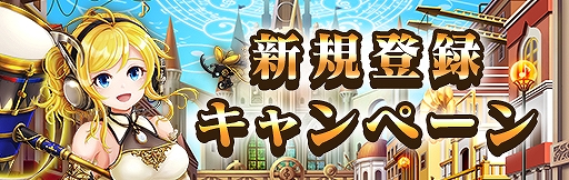 画像ギャラリー No.007のサムネイル画像 / 「ナナリズムダッシュHYPER」,アップデートを記念した公式番組を2022年6月28日に“JANBARI.TV”で配信
