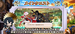 ナナリズムダッシュHYPER