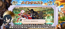 ナナリズムダッシュHYPER