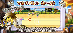 ナナリズムダッシュHYPER