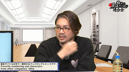 画像ギャラリー No.016のサムネイル画像 / 第3回「日本格ゲーメーカー連合会」レポート。F2Pや“2Dと3Dの違い”に関する議論,鉄拳の企画書が蔵出しなど濃密な2時間に