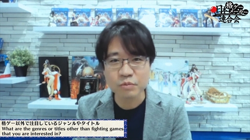 画像ギャラリー No.019のサムネイル画像 / 第3回「日本格ゲーメーカー連合会」レポート。F2Pや“2Dと3Dの違い”に関する議論,鉄拳の企画書が蔵出しなど濃密な2時間に