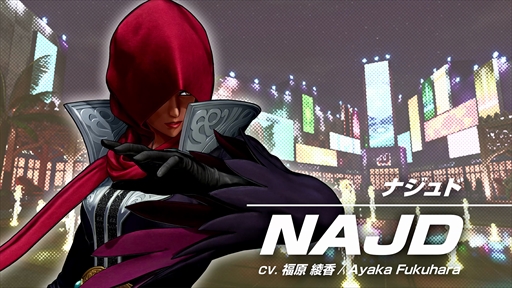 画像ギャラリー No.014のサムネイル画像 / ［EVO2023］「THE KING OF FIGHTERS XV」にデュオロンが参戦。8月8日実装のナジュドに続く，6番目のDLCキャラクター