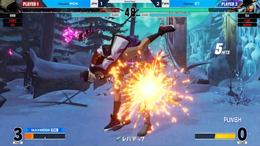 画像ギャラリー No.002のサムネイル画像 / ［EVO Japan］「THE KING OF FIGHTERS XV」部門の優勝は台湾のET選手。昨年の王者が見事2連覇を成し遂げる