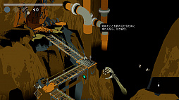 The Creature in the Well ◎謎の古代遺跡◎