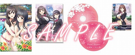 画像ギャラリー No.008のサムネイル画像 / 恋愛ADV「フルキスS」のオープニングムービーが公開。佐々木 未来さんが歌う主題歌“Kiss me, With me”とヒロインたちの姿をチェック