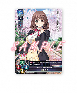 画像ギャラリー No.008のサムネイル画像 / 「フルキスS」「フルキスSS」のSwitch向けDL版の予約受付と,PS4/Switch向け「フルキスS」体験版の配信がスタート