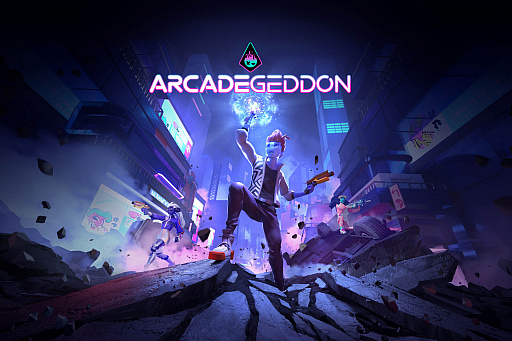 画像ギャラリー No.002のサムネイル画像 / 「Arcadegeddon」(アーケードゲドン)の発売が7月に決定。Co-opをメインとした新作アクション