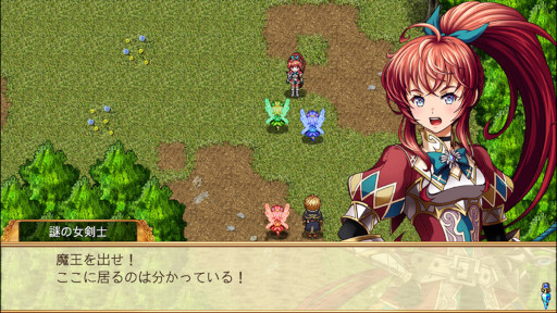画像ギャラリー No.005のサムネイル画像 / ケムコ，「アーキタイプ・アーカディア」などPS5/PS4向け8タイトルのセールを実施