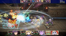 画像ギャラリー No.003のサムネイル画像 / ケムコのSwitch向けRPGとADVを対象にしたセールが本日開始。「最悪なる災厄人間に捧ぐ」「異世界輪舞」が対象に