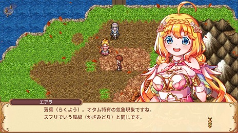 画像ギャラリー No.014のサムネイル画像 / ケムコのSwitch向けRPGとADVを対象にしたセールが本日開始。「最悪なる災厄人間に捧ぐ」「異世界輪舞」が対象に