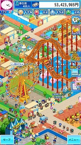 画像ギャラリー No.009のサムネイル画像 / 経営SLG「ゆうえんち夢物語」がiOS向けにもリリース