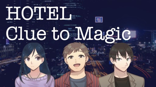 画像ギャラリー No.010のサムネイル画像 / 【2021年8月版】今，遊んでおくべきマーダーミステリー12選。300タイトル遊んだマダミスマニアが選ぶ，オススメ作品を一挙紹介