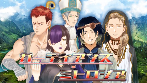 画像ギャラリー No.011のサムネイル画像 / 【2021年8月版】今，遊んでおくべきマーダーミステリー12選。300タイトル遊んだマダミスマニアが選ぶ，オススメ作品を一挙紹介