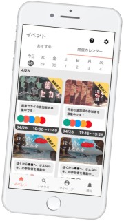 画像ギャラリー No.016のサムネイル画像 / 【2021年8月版】今，遊んでおくべきマーダーミステリー12選。300タイトル遊んだマダミスマニアが選ぶ，オススメ作品を一挙紹介
