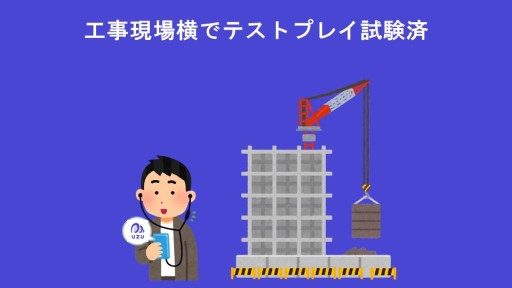 画像ギャラリー No.011のサムネイル画像 / マダミスアプリ「ウズ」に機能強化の大型アップデートが実装。名作「ヤノハのフタリ」ほか，多数の新作情報も