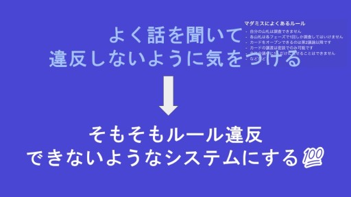 画像ギャラリー No.013のサムネイル画像 / マダミスアプリ「ウズ」に機能強化の大型アップデートが実装。名作「ヤノハのフタリ」ほか，多数の新作情報も