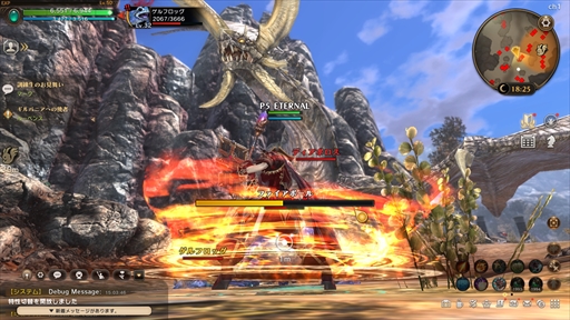 画像ギャラリー No.009のサムネイル画像 / PS5/PS4版「ETERNAL」先行プレイレポート。グラフィックスが強化され，コントローラでの操作への最適化により遊びやすく進化