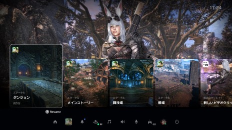 画像ギャラリー No.010のサムネイル画像 / 「ETERNAL」のPS5/PS4版の正式サービスが本日開始。PS5本体が当たる育成キャンペーンや記念ログインボーナスを実施