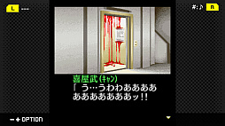 G-MODEアーカイブス+ 探偵・癸生川凌介事件譚 Vol.5 昏い匣の上