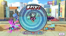 画像ギャラリー No.016のサムネイル画像 / 初代「妖怪ウォッチ」のiOS/Android版「妖怪ウォッチ1 スマホ」の配信がスタート。8月16日まではリリース記念セールで1220円に