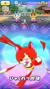 画像ギャラリー No.011のサムネイル画像 / 「妖怪ウォッチ」シリーズは本日で発売9周年。スマホ版のセールや関連アプリで“9周年コイン”の配布など，各種キャンペーンを開始