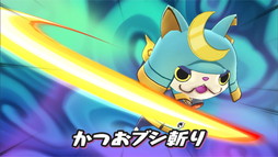 画像ギャラリー No.005のサムネイル画像 / レベルファイブ，9月30日まで「TGS2024出展記念セール」を開催。「妖怪ウォッチ」「レイトン教授」などスマホ向け5タイトルが最大半額に［TGS2024］