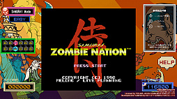 暴れん坊天狗 & ZOMBIE NATION