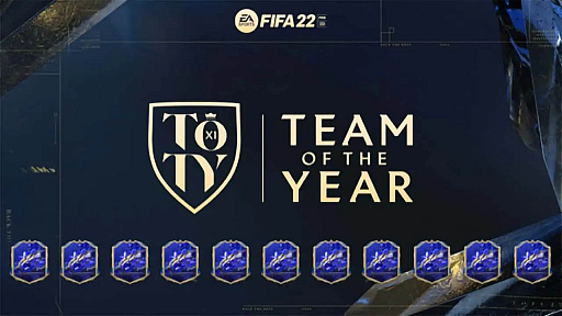 画像ギャラリー No.001のサムネイル画像 / 「FIFA 22」,EA SPORTS FIFA 2021 年間最優秀チーム候補選手を1月8日より発表