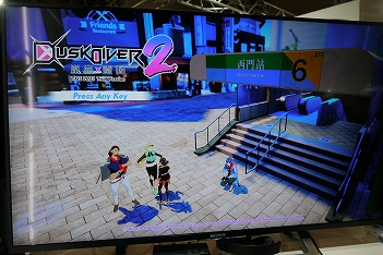 画像ギャラリー No.006のサムネイル画像 / ［TGS 2021］3Dアクション「Dusk Diver 2 崑崙靈動」プレイレポート。個性的な4人を切り替え，敵にコンボを叩き込め！