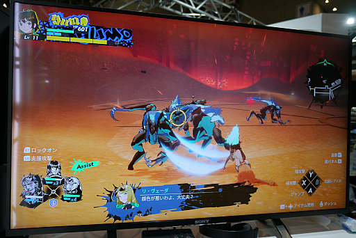 画像ギャラリー No.012のサムネイル画像 / ［TGS 2021］3Dアクション「Dusk Diver 2 崑崙靈動」プレイレポート。個性的な4人を切り替え，敵にコンボを叩き込め！