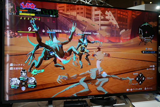 画像ギャラリー No.013のサムネイル画像 / ［TGS 2021］3Dアクション「Dusk Diver 2 崑崙靈動」プレイレポート。個性的な4人を切り替え，敵にコンボを叩き込め！